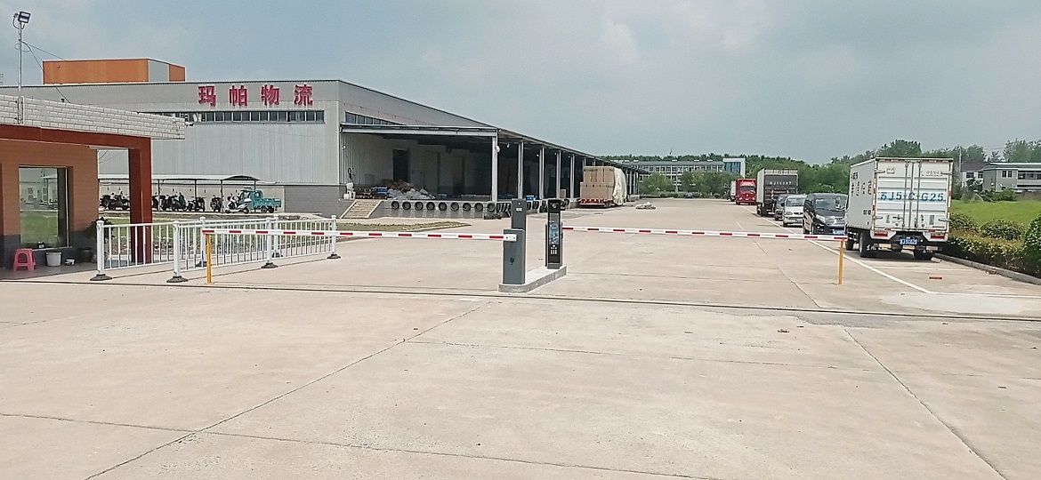 玛帕物流园智慧停车